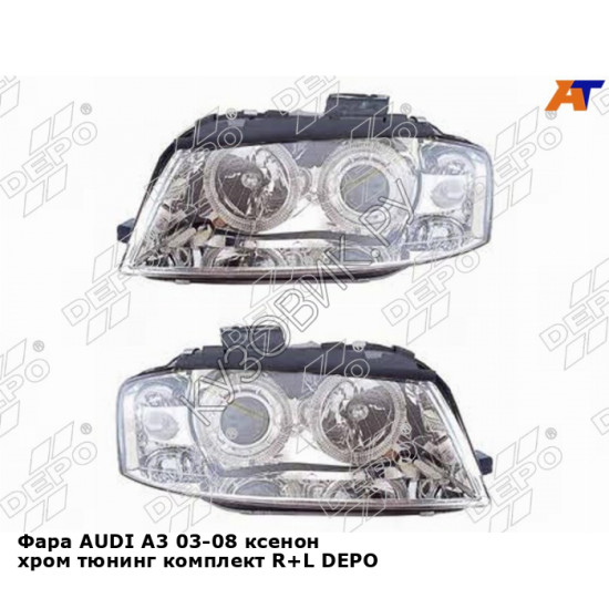 Фара AUDI A3 03-08 ксенон хром тюнинг комплект R+L DEPO