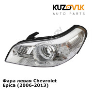 Фара левая Chevrolet Epica (2006-2013) KUZOVIK