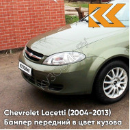 Бампер передний в цвет кузова Chevrolet Lacetti (2004-2013) хэтчбек 17U - Khaki Green - Зеленый