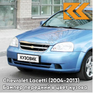 Бампер передний в цвет кузова Chevrolet Lacetti (2004-2013) седан GUF - Arctic Blue - Синий