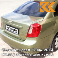 Бампер задний в цвет кузова Chevrolet Lacetti (2004-2013) седан 17U - Khaki Green - Зеленый