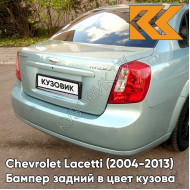 Бампер задний в цвет кузова Chevrolet Lacetti (2004-2013) седан 35U - Mint Green - Зеленый