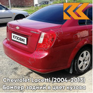 Бампер задний в цвет кузова Chevrolet Lacetti (2004-2013) седан 70U - Red Rock - Красный