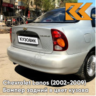 Бампер задний в цвет кузова Chevrolet Lanos (2002-2009) 167 - Pannacotta - Бежевый