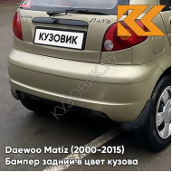 Бампер задний в цвет кузова Daewoo Matiz (2000-2015) 60U - BRIGHTON GOLD - Золотой