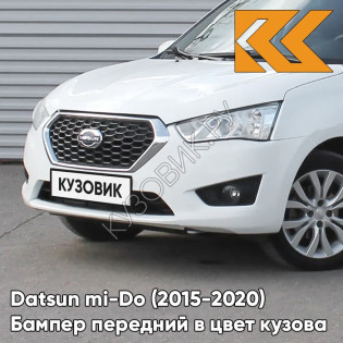 Бампер передний в цвет кузова Datsun mi-Do (2015-2020) 240 - БЕЛОЕ ОБЛАКО - Белый Бампер передний в цвет кузова Datsun mi-Do (2015-2020) 240 - БЕЛОЕ ОБЛАКО - Белый