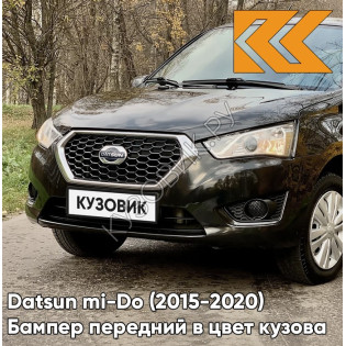 Бампер передний в цвет кузова Datsun mi-Do (2015-2020) 672 - ЧЕРНАЯ ПАНТЕРА - Чёрный Бампер передний в цвет кузова Datsun mi-Do (2015-2020) 672 - ЧЕРНАЯ ПАНТЕРА - Чёрный