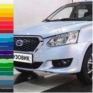 Бампер передний в цвет кузова Datsun on-Do (2014-2019)
