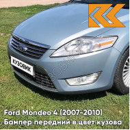 Бампер передний в цвет кузова Ford Mondeo 4 (2007-2010) 8CKE - AVALON - Голубой