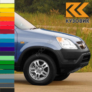 Крыло переднее правое в цвет кузова Honda CR-V 2 (2001-2006) с отверстием под повторитель