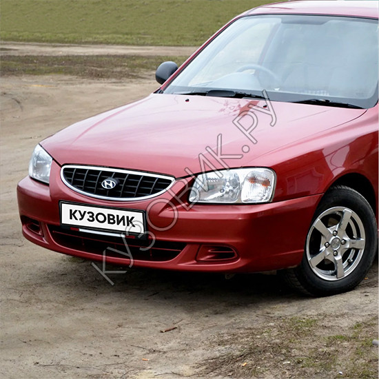 Бампер передний в цвет кузова Hyundai Accent (1999-2012)