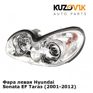 Фара левая Hyundai Sonata EF Тагаз (2001-2012) KUZOVIK