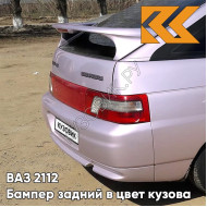 Бампер задний в цвет кузова ВАЗ 2112 217 - Миндаль - Розовый