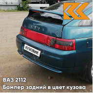 Бампер задний в цвет кузова ВАЗ 2112 385 - Изумруд - Зеленый