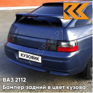 Бампер задний в цвет кузова ВАЗ 2112 429 - Персей - Темно-синий
