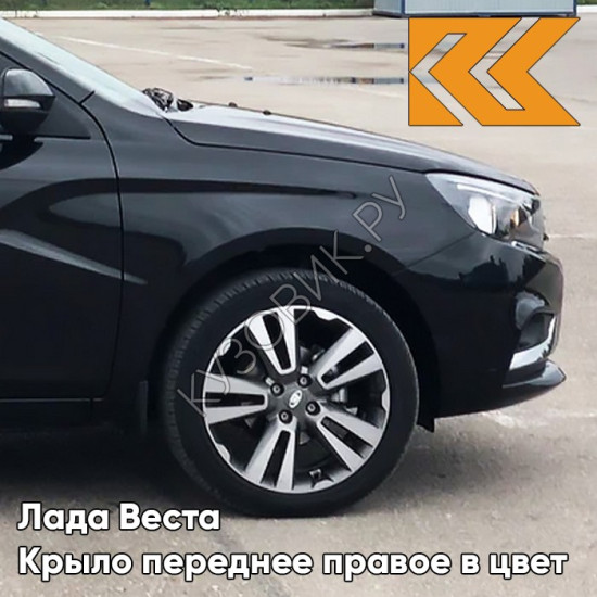 Крыло переднее правое в цвет кузова Лада Веста