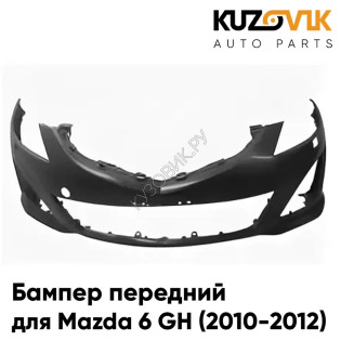 Бампер передний Mazda 6 GH (2010-2012) рестайлинг с отверстиями под омыватели KUZOVIK