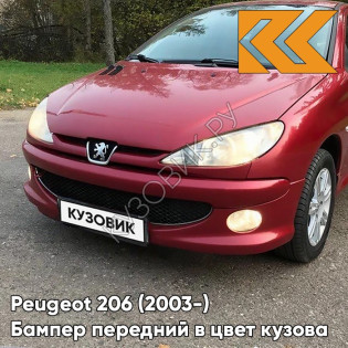 Бампер передний с отверстиями под птф в цвет кузова Peugeot 206 (2003-) рестайлинг EKQ - ROUGE LUCIFER - Красный