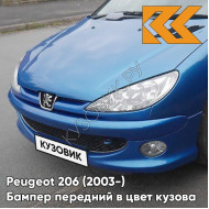 Бампер передний с отверстиями под птф в цвет кузова Peugeot 206 (2003-) рестайлинг KMF - BLEU RECIFE - Голубой