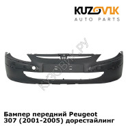 Бампер передний Peugeot 307 (2001-2005) дорестайлинг KUZOVIK