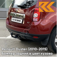 Бампер задний в цвет кузова Renault Duster (2010-2015) 21B - ROUGE TOREADOR - Красный