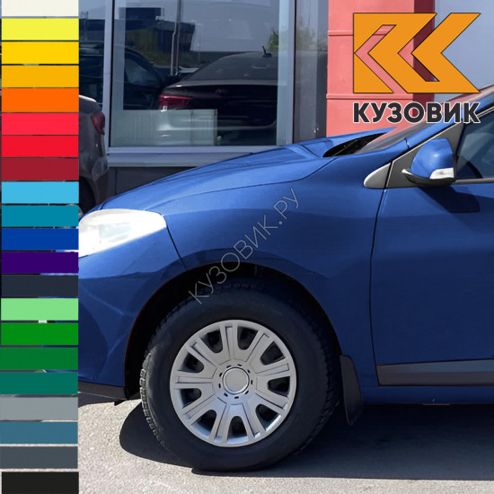 Крыло переднее левое в цвет кузова Renault Fluence (2009-2017) Крыло переднее левое в цвет кузова Renault Fluence (2009-2017)