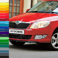 Бампер передний в цвет кузова Skoda Fabia 2 (2010-2014) рестайлинг