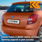 7Q - ORANZOVA CAYENNE - Оранжевый 
