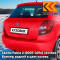8T - CORRIDA RED - Красный 