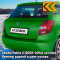 P7 - RALLY GREEN - Зелёный 