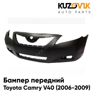 Бампер передний Toyota Camry V40 (2006-2009) дорестайлинг KUZOVIK