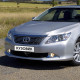 Бампер передний в цвет кузова Toyota Camry V50 (2011-2014) без омывателей Бампер передний в цвет кузова Toyota Camry V50 (2011-2014) без омывателей