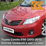 Бампер передний в цвет кузова Toyota Corolla E150 (2010-2013) рестайлинг 3R3 - BARCELONA RED - Красный